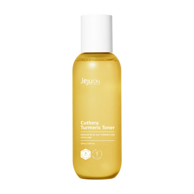 Turmeric Facial Toner Skin Brightening Face Toner Gently Remove eye bags Skin Balancing & Pore Reducing Hydrating Toner