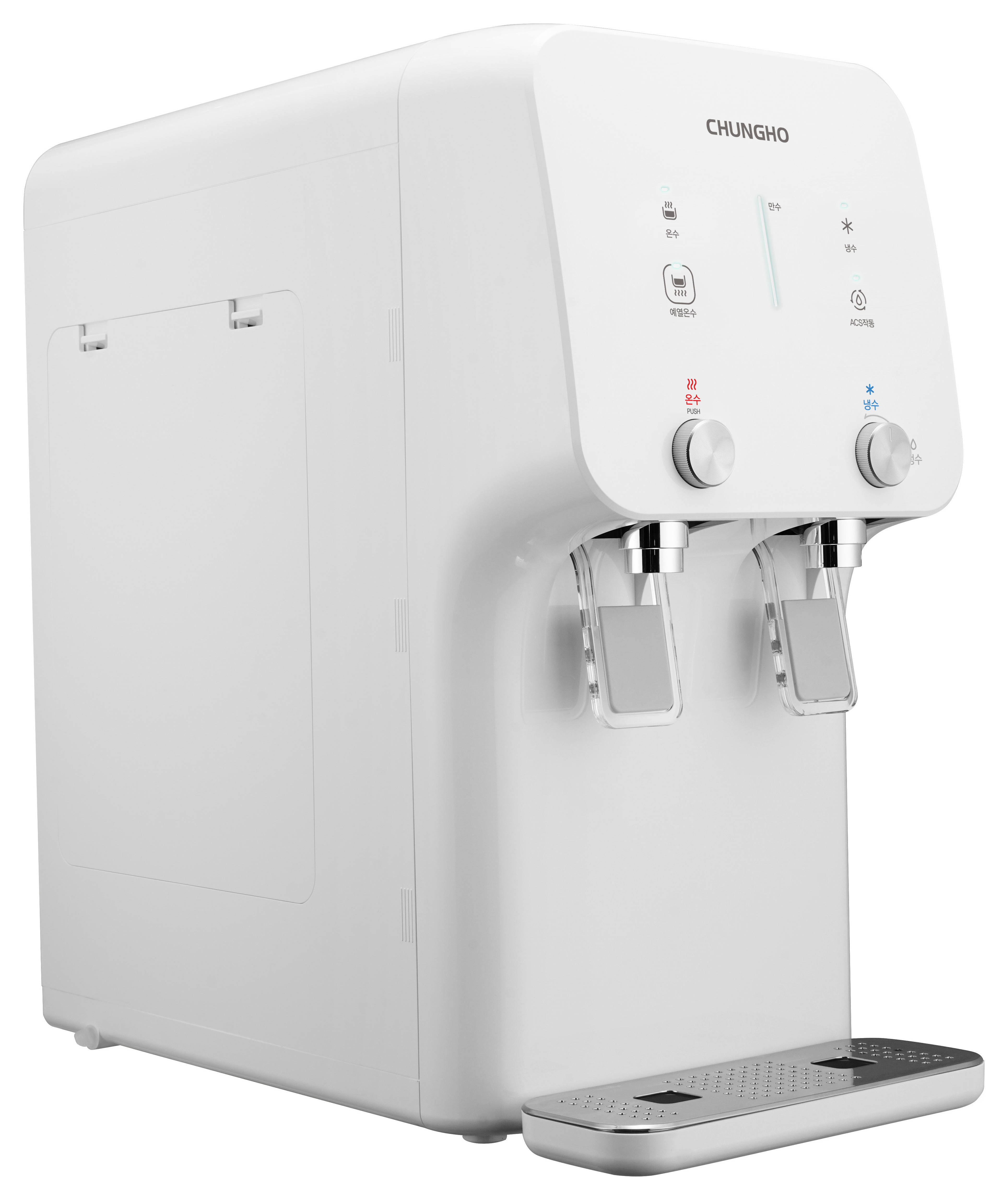 Compact 450 Reverse Osmosis, Counter-top, Desktop Water Dispenser, Purifier, Cooler with Hot, Cold and Ambient Water