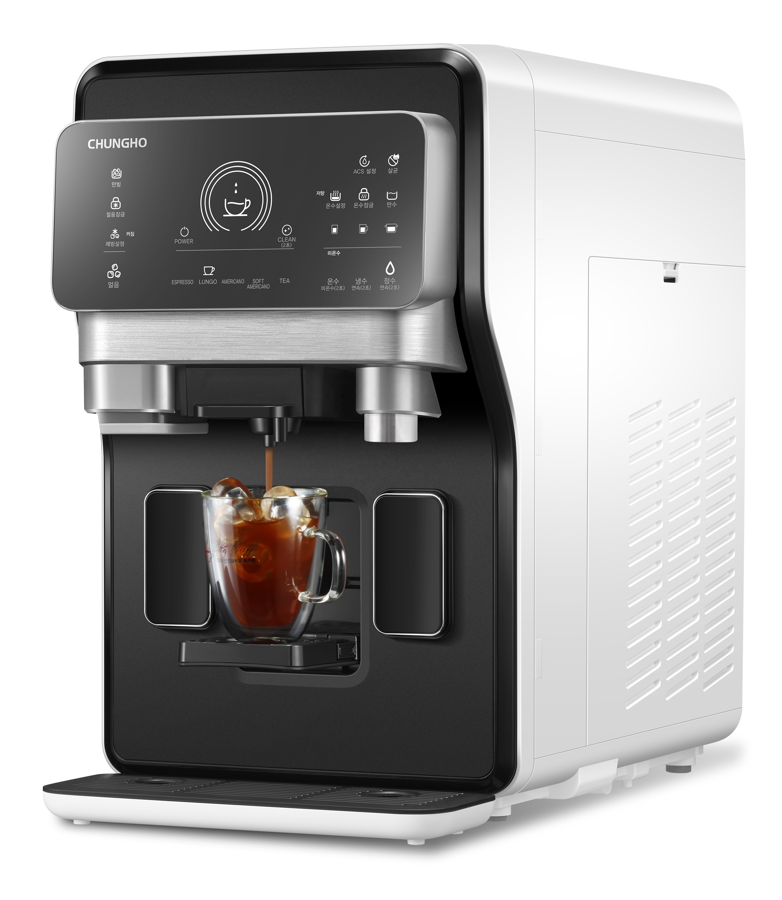 ESPRECAFFE All-IN-ONE RO HOT AND COLD WATER DISPENSER/PURIFIER/COOLER/POU WITH COFFEE AND ICE MAKER MADE IN KOREA