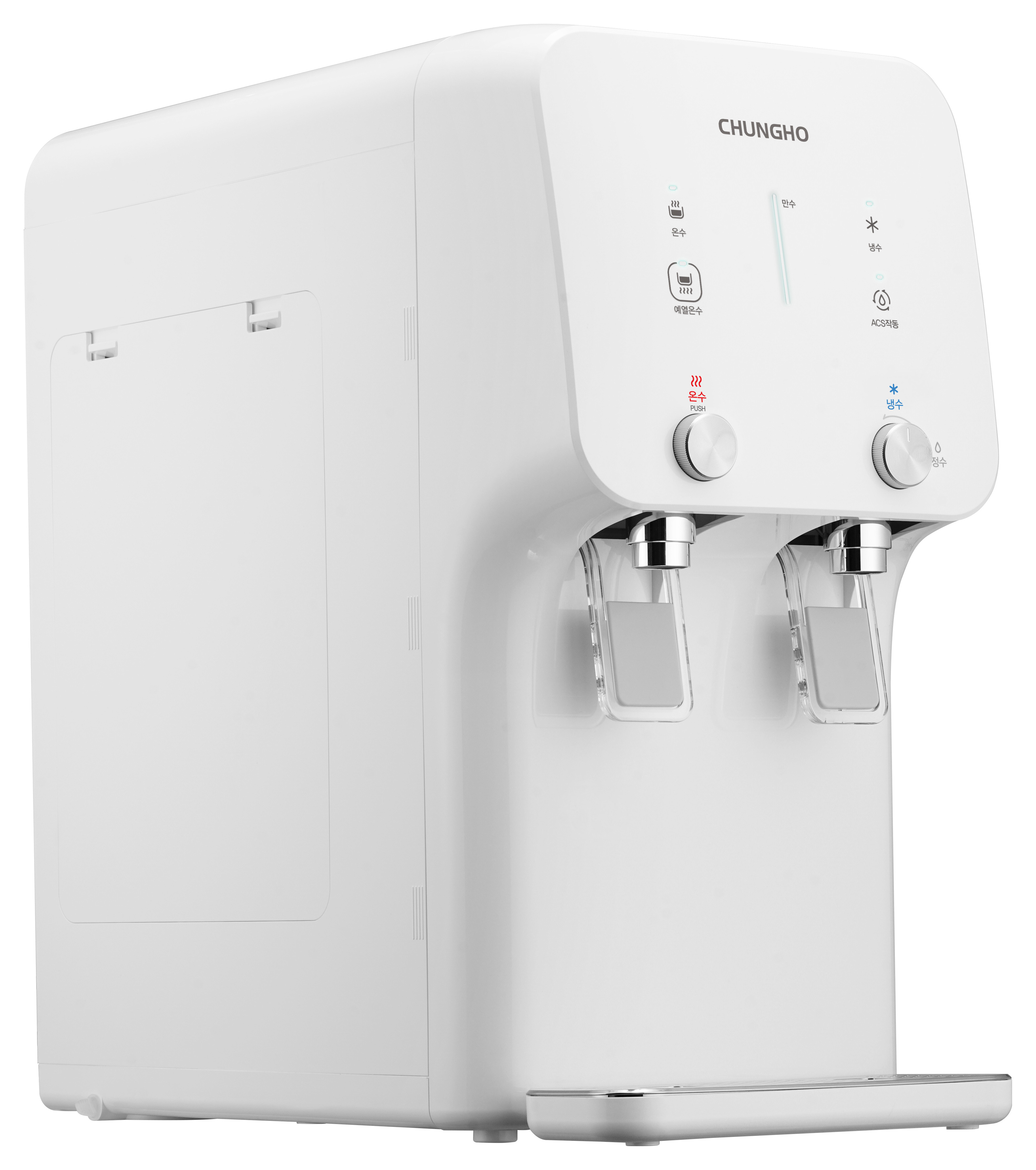 Compact 450 Reverse Osmosis, Counter-top, Desktop Water Dispenser, Purifier, Cooler with Hot, Cold and Ambient Water