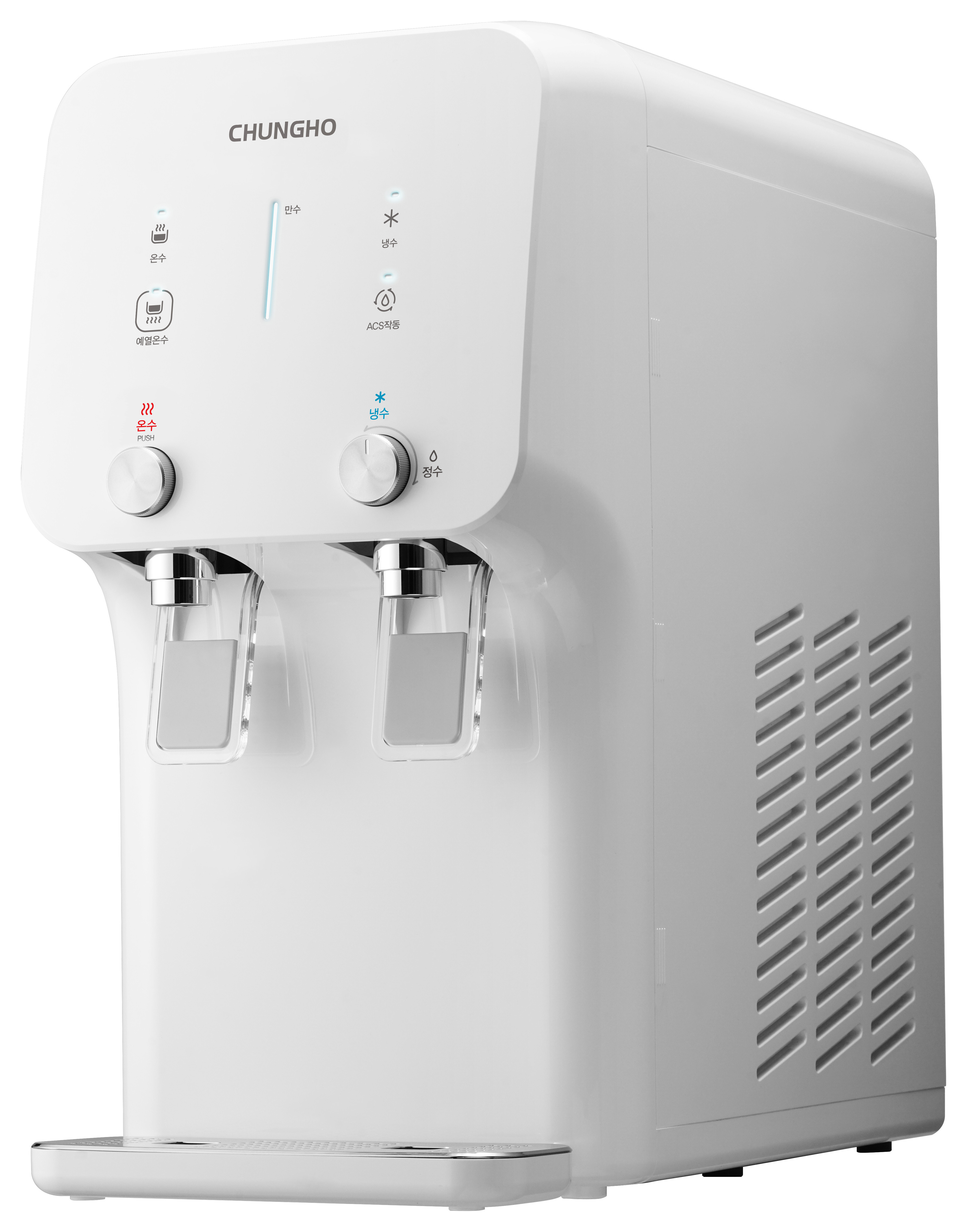 Compact 450 Reverse Osmosis, Counter-top, Desktop Water Dispenser, Purifier, Cooler with Hot, Cold and Ambient Water