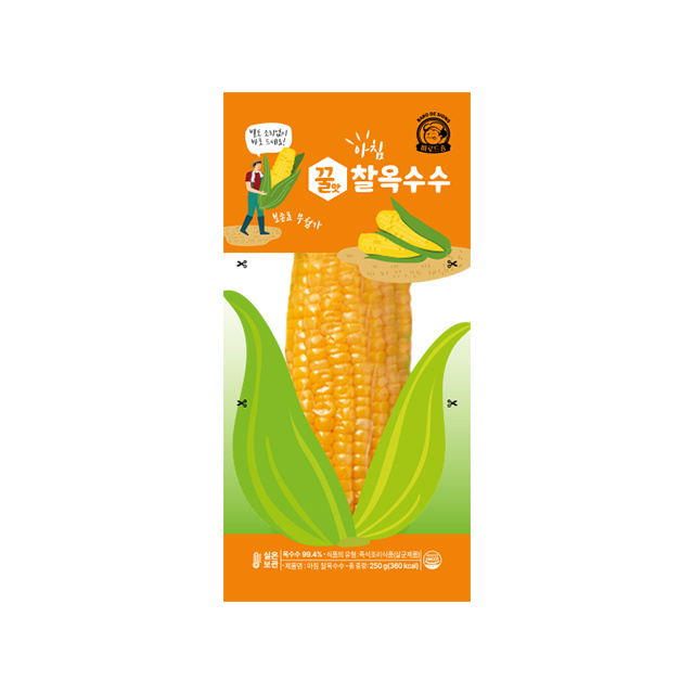 Best Fresh Organic Sweet Whole Yellow Corn Kernel Wholesale Price Factory Bulk In A Bag