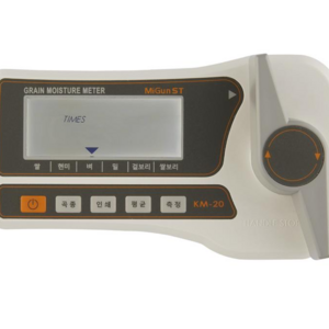 Grain Moisture Meter KM-20