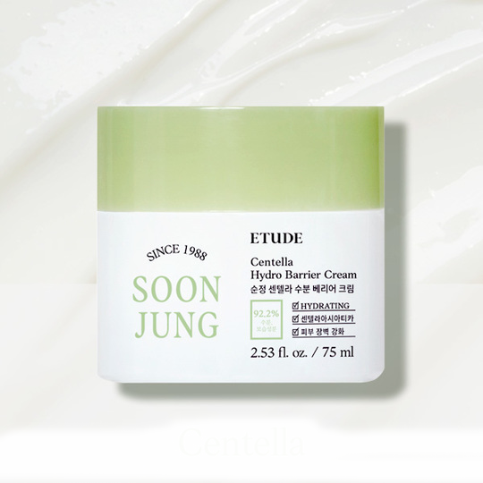 [OEM/ODM] ETUDE HOUSE SOON JUNG Centella Hydro Barrier Cream - Made in Korea - Moisturizing Soothing Anti-wrinkle Anti-aging