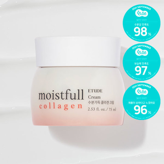 [OEM/ODM] ETUDE HOUSE Moistfull Collagen Cream - Made in Korea - Face Care Strong Moisturizing Soothing Anti-wrinkle Anti-aging