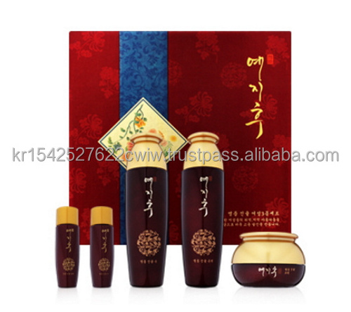 KOREAN COSMETIC Yezihu Herbal Skin Care Premium Jinyul 3pc Set nourishes tired skin during outside activities tones up the skin