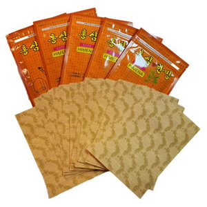 Amazon Hot Red Ginseng Patch Herbal Body Patch Red Ginseng Pad Sports Pad Yellow Color Relax Plaster Sleep Patch Made in Korea