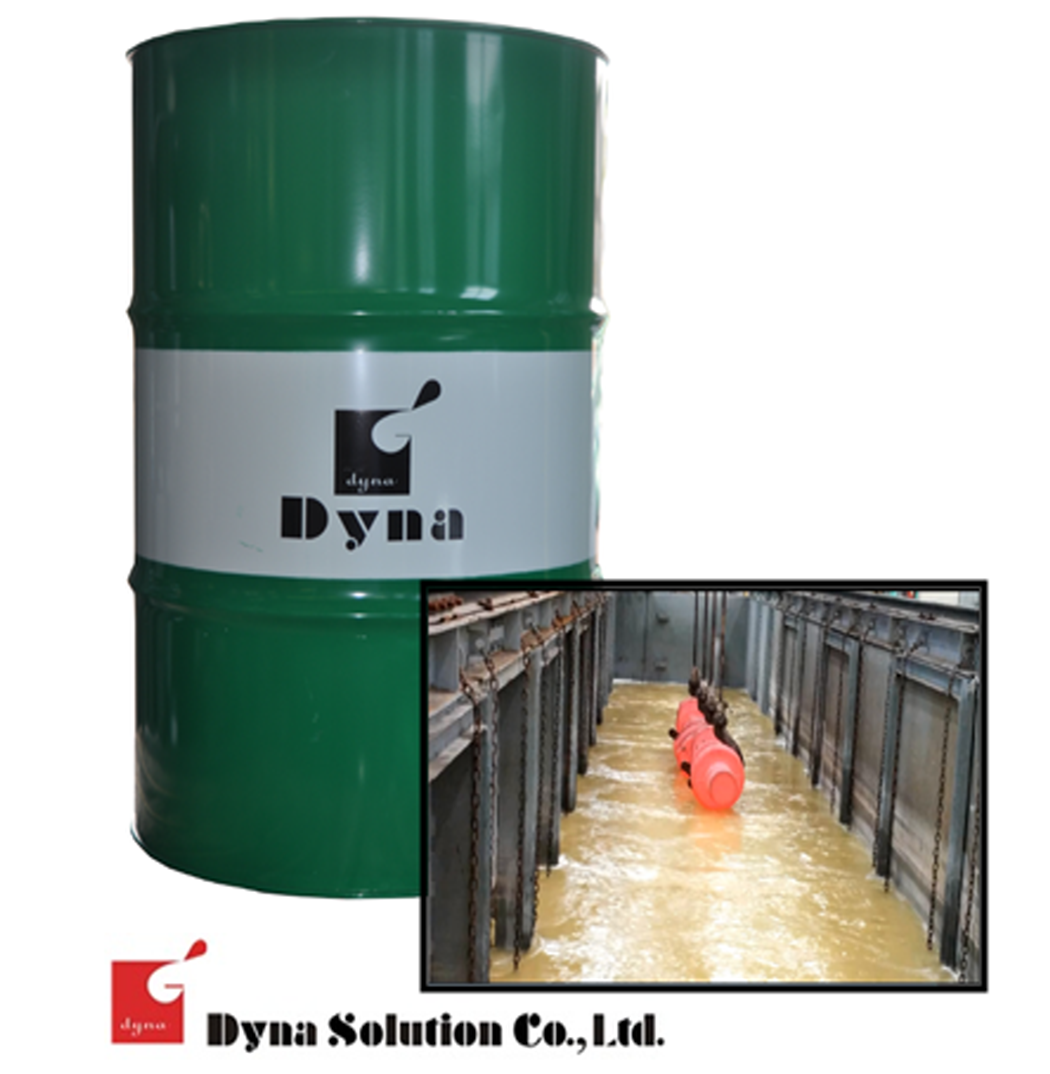 Korean Best Selling Bulk Price Dyna Solution High Performance Water Soluble Heat treatment Oil Dyna G COLE