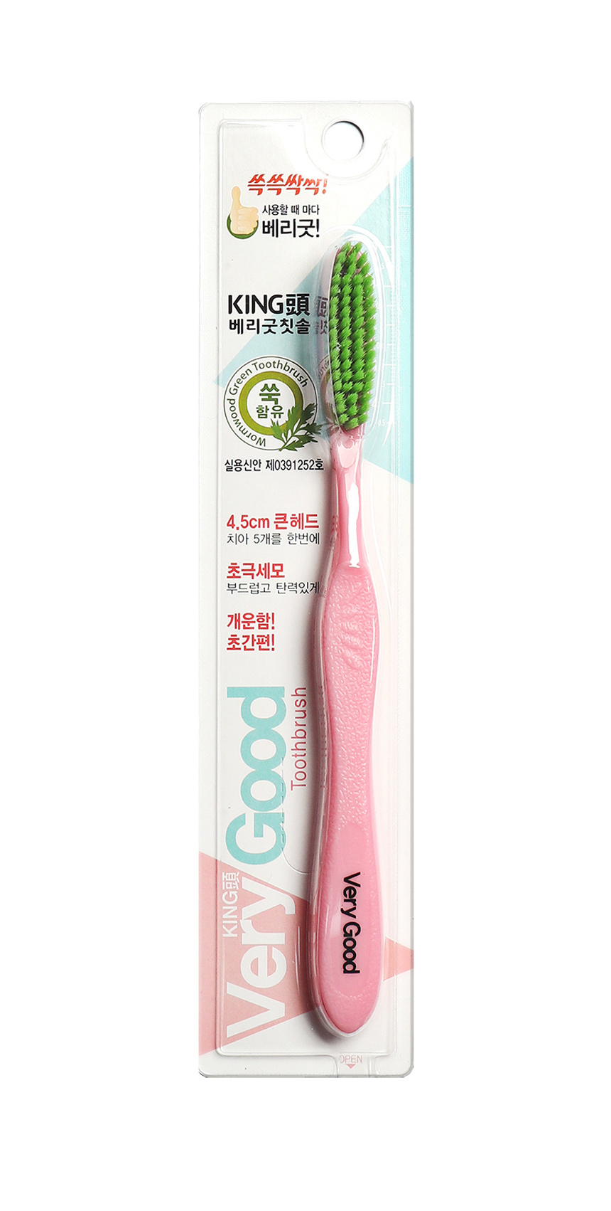 Kumho Han Trading King Head large head toothbrush