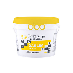 [Daelim Industry Green Stone] Tile Adhesive&sealant Grout Caulking Epoxy Grout For Gap Filling Epoxy Adhesive for Tile KOTRA