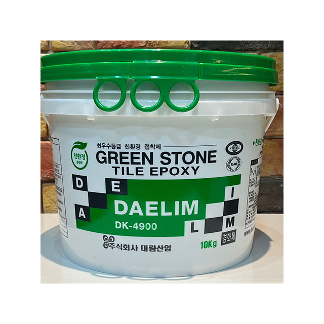 [Daelim Industry Green Stone] Tile Adhesive&sealant Grout Caulking Epoxy Grout For Gap Filling Epoxy Adhesive for Tile KOTRA