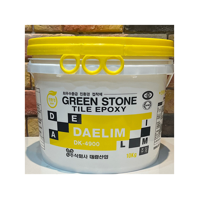 [Daelim Industry Green Stone] Tile Adhesive&sealant Grout Caulking Epoxy Grout For Gap Filling Epoxy Adhesive for Tile KOTRA