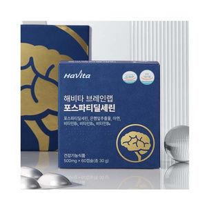 High Quality Professional Products High Quality Organic Protein Powder Supplement Brain Lab Energy Capsules