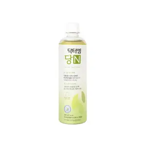 Best Selling Made In Korea 500ml*20 Bottles Banana Leaf Extract Tea Bottled Tea Drink With HACCP Certification