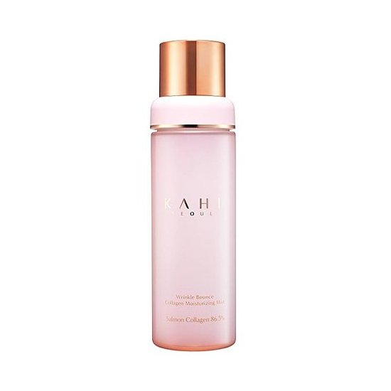 Online Wholesale Collagen Mist Ampoule Products For Lady by Lotte Duty Free