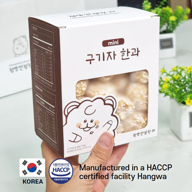 Wholesale Hote Sale Premium Korean Delicious Fermented Sweet Traditional Snack Baked Mini Goji Berry Hangwa Rice Snack