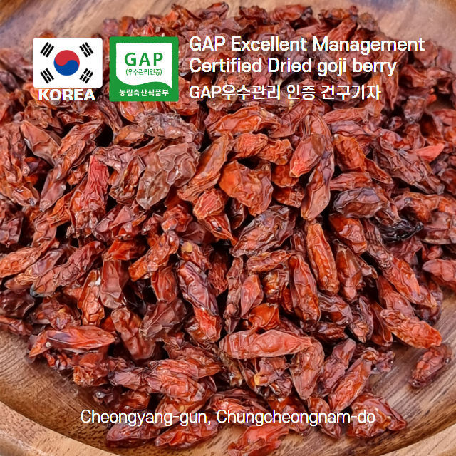 Korean Cultivated High Quality Cheap Certified Organic Traditional Superfood Wolfberry Dried Red Goji Berries