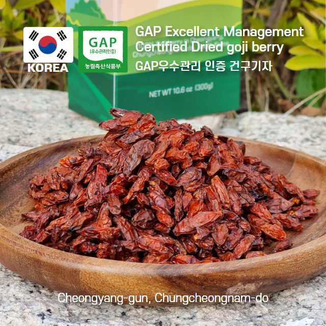 Korean Cultivated High Quality Cheap Certified Organic Traditional Superfood Wolfberry Dried Red Goji Berries