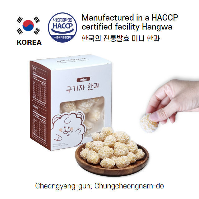 Wholesale Hote Sale Premium Korean Delicious Fermented Sweet Traditional Snack Baked Mini Goji Berry Hangwa Rice Snack