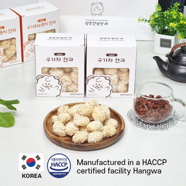 Wholesale Hote Sale Premium Korean Delicious Fermented Sweet Traditional Snack Baked Mini Goji Berry Hangwa Rice Snack