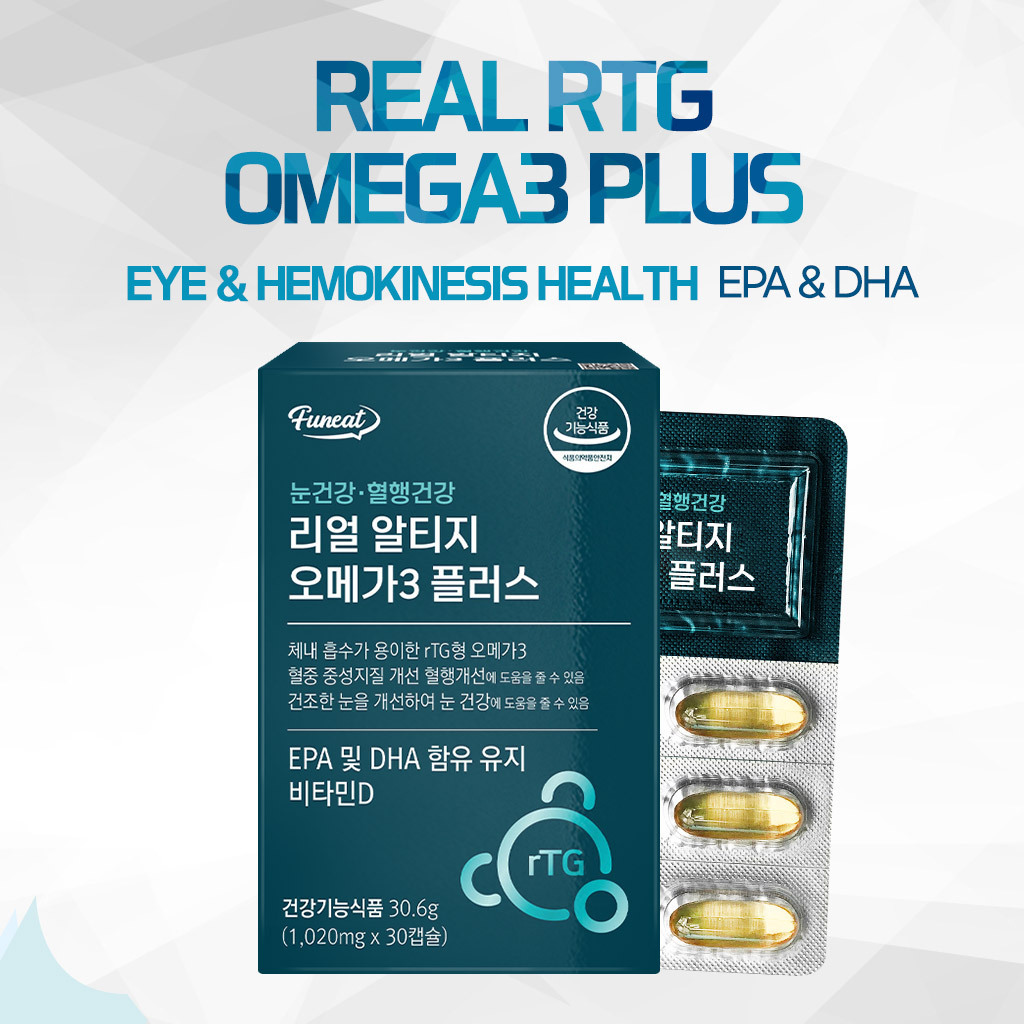 High Quality vitamins and Supplements Funeat Real rTG Omega3 Fish Oil Plus Vitamin D Eye Hemokinesis EPA&DHA