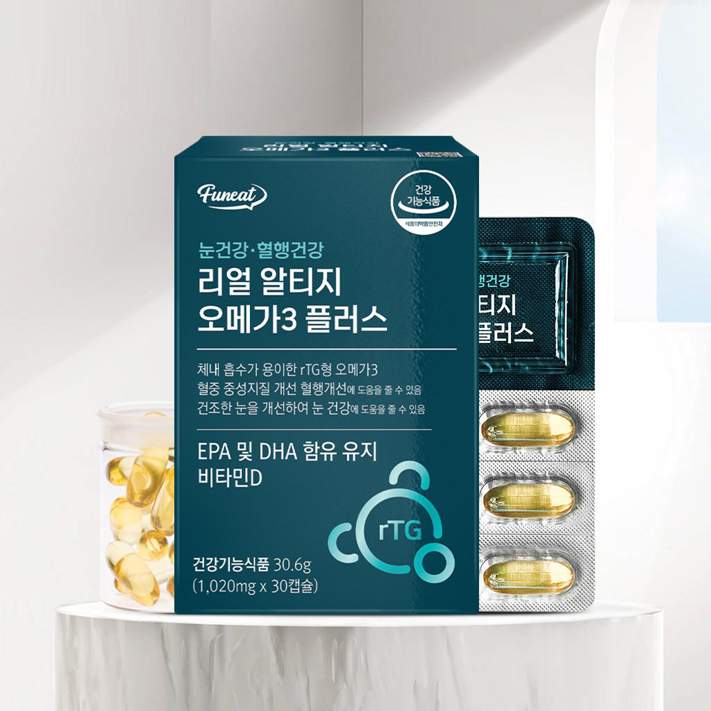 High Quality vitamins and Supplements Funeat Real rTG Omega3 Fish Oil Plus Vitamin D Eye Hemokinesis EPA&DHA