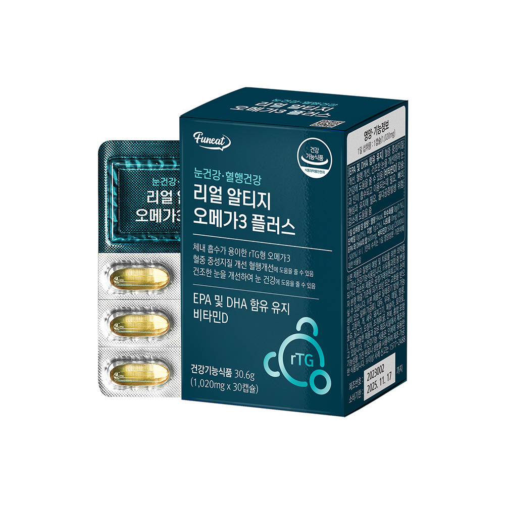 High Quality vitamins and Supplements Funeat Real rTG Omega3 Fish Oil Plus Vitamin D Eye Hemokinesis EPA&DHA