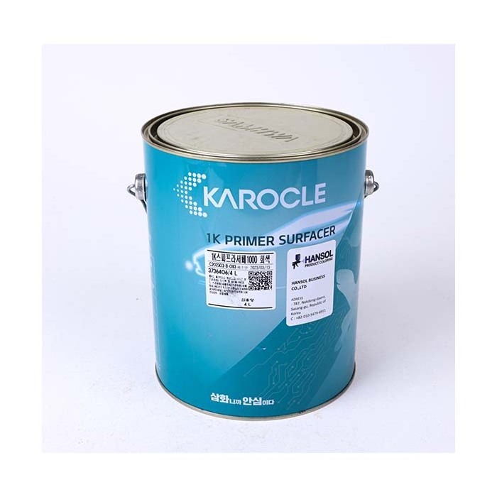 Best Choice Sale Elastic Putty Paint Best Discounts Powder Eco Friendly Water Based One-Component Waterproof Premium Paint