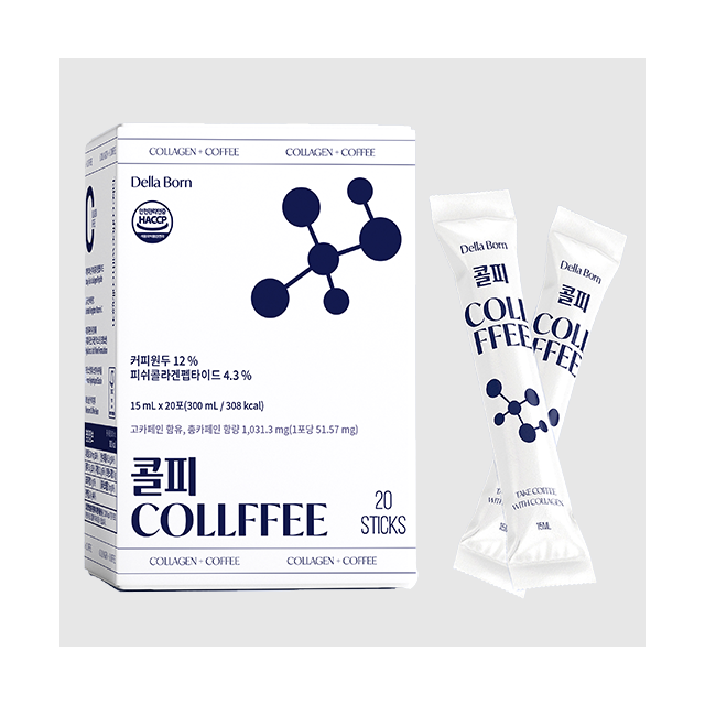 The world's first easy-to-drink collagen coffee stick. It's a liquid type, so you can drink it right away in water or milk