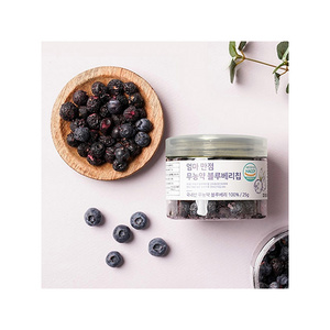 Made In Korea From Raw Materials To Product Shipment Latest Arrival Nutritionally Mother Approved Frozen Dried Blueberry Chips