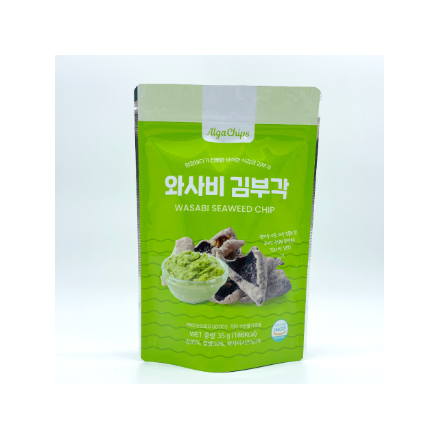 [Badalove] wasabi seaweed chip bite light snack dried fried made in korea tasty crispy made in korea korean snack