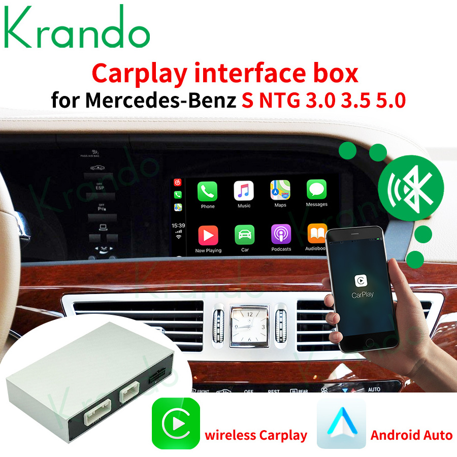 Krando  Car Navigation GPS wireless stereo carplay Interface Box for  Mercedes Benz S CLASS W221 2011-2013 wireless AI Box