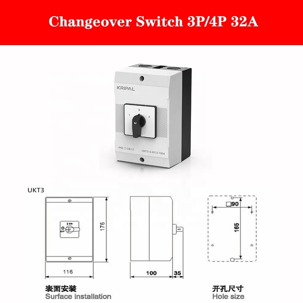 KRIPAL UKT3-332 32A 3P single phase Electrical Switch 10-100A  Changeover Multi Positions Cam Rotary Switch