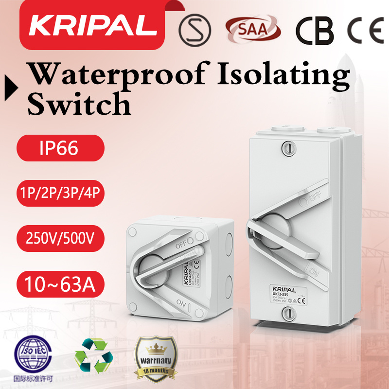 IP66 1P  20A Weatherproof Isolator Switch Outdoor