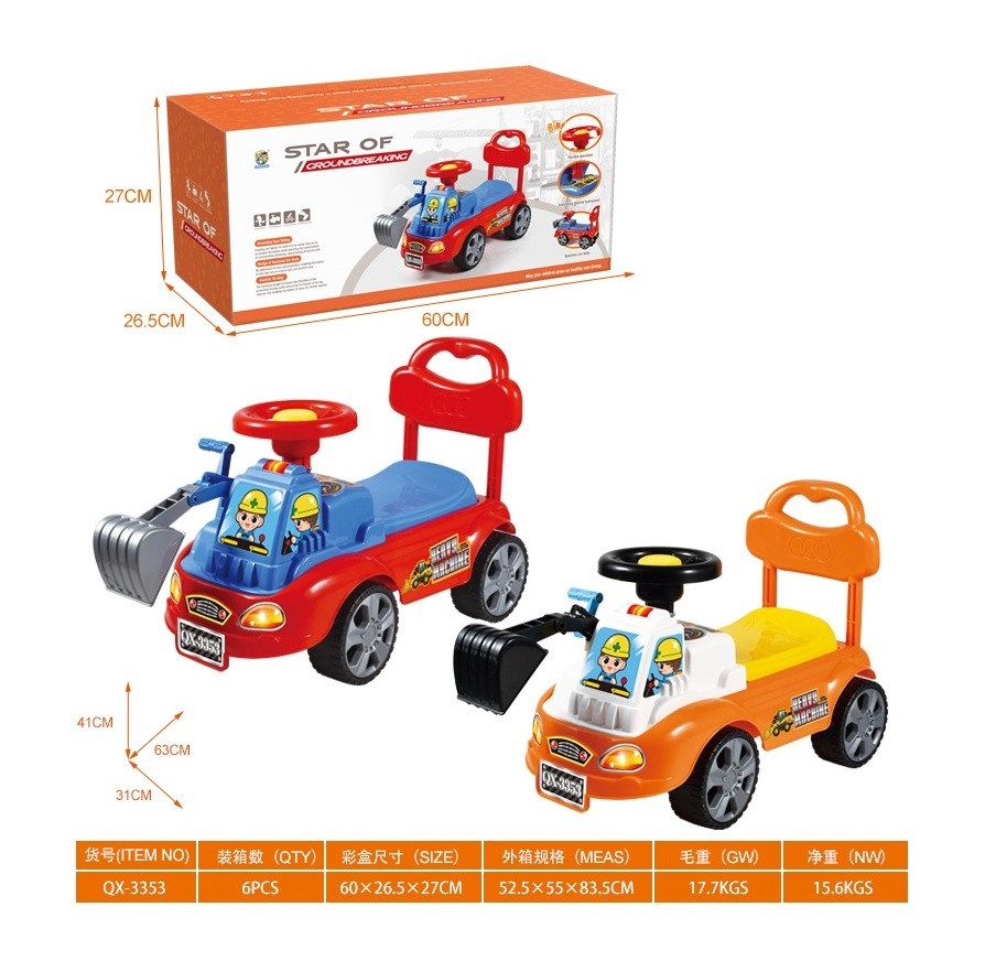 2023 New Tempo Toy Cartoon Baby Car Baby Walker Bb Steering Ride On Car Toys Kids Children Push Hand Baby Swing Car