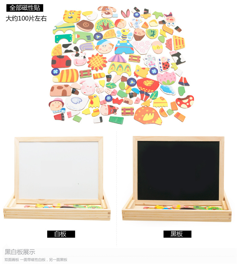 Wooden Kids Educational Toys Magnetic Easel Double Side Dry Erase Board Puzzles Games for Boys Girls