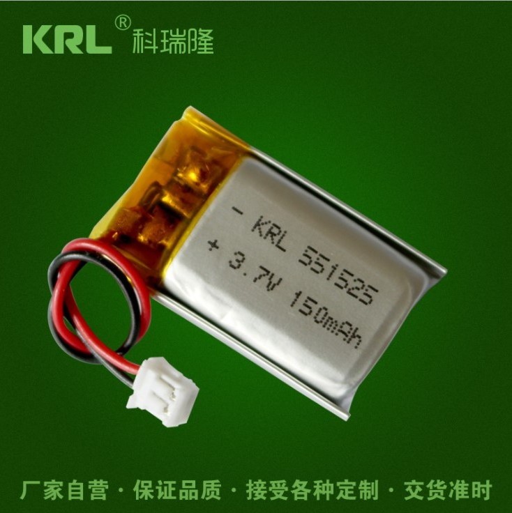 KC certificated lipo battery 551525 150mAh 3.7v lithium ion battery for talking pen