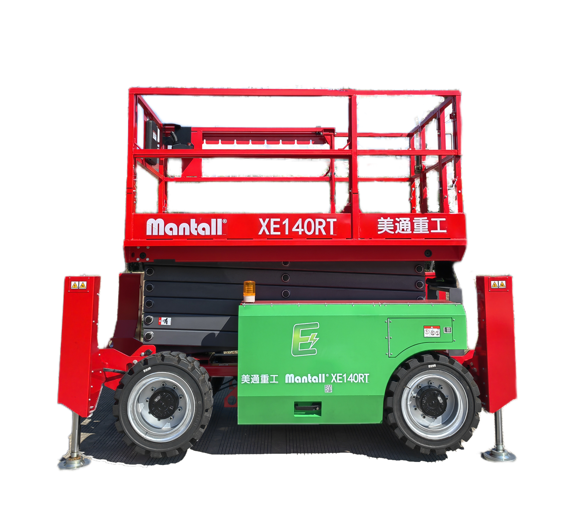 Factory Price 12m Mobile Scissor Lift Electric Scissor Lift Platform for Cleaning Window