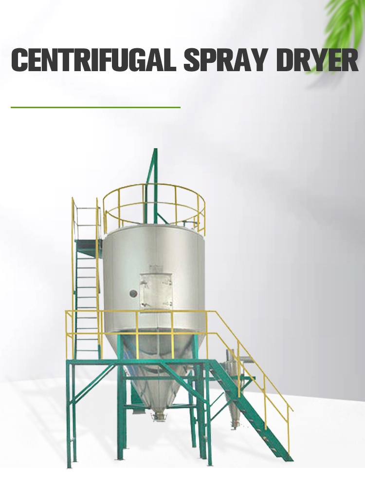 Nano whey protein powder spray dryer small milk powder making machine