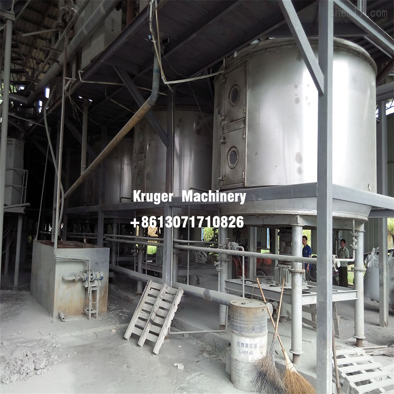 Aluminum hydroxide pea powder iron peroxide dye fast rotating fast dryer Vibrating fluidized bed dryers