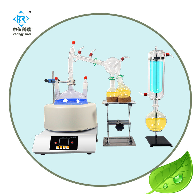 Lab 2L 5L 10L 20L Short path distillation  (Customized Dual condenser short path distillation kit )