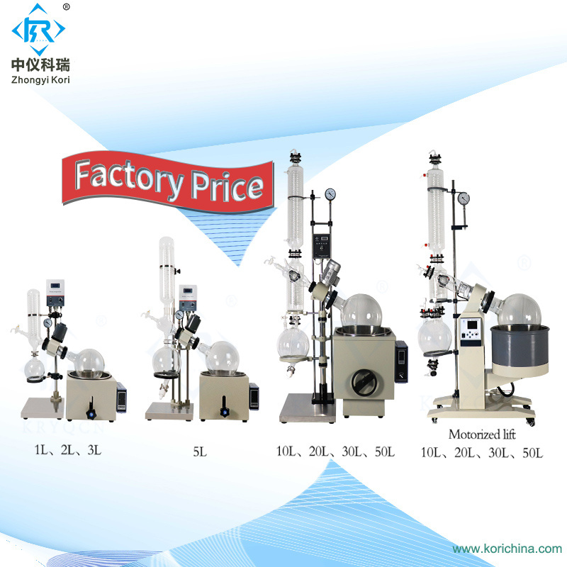 RE-501 Rotary evaporator 5liter Vacuum Evaporation Flask with Water oil Heating Bath for Distillation  extraction machine