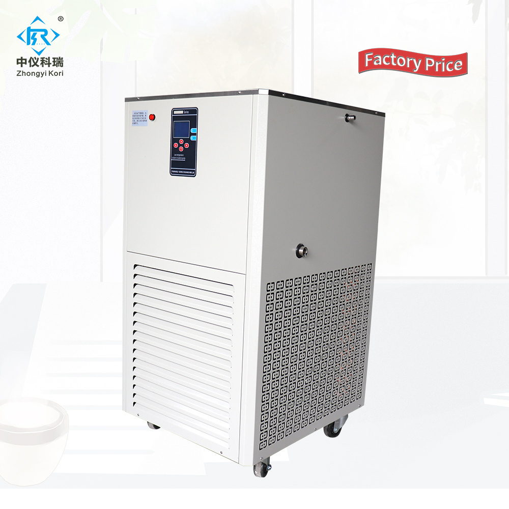 DLSB Lab Chiller with Low temperature circulating bath for cooling jacket glass reactor and rotary evaporator rotovap