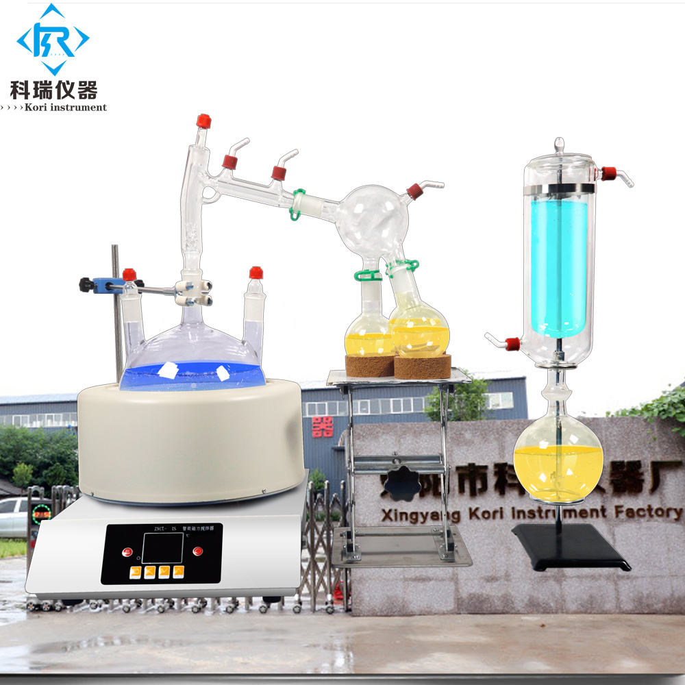 Lab 2L 5L 10L 20L Short path distillation  (Customized Dual condenser short path distillation kit )