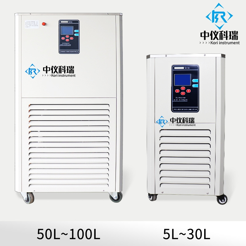 DLSB Lab Chiller with Low temperature circulating bath for cooling jacket glass reactor and rotary evaporator rotovap