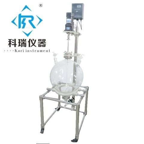 10L Solid liquid centrifugal separator with agitator separation equipment