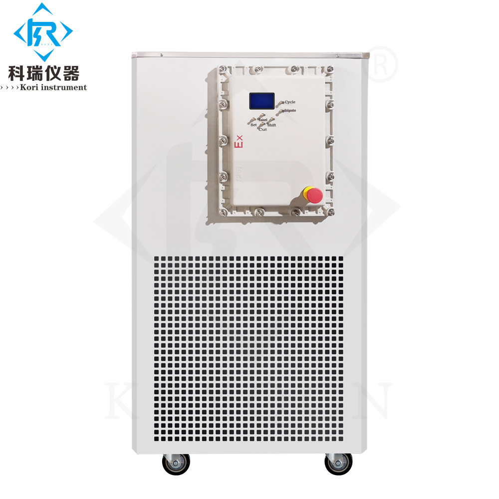 DLSB Lab Chiller with Low temperature circulating bath for cooling jacket glass reactor and rotary evaporator rotovap