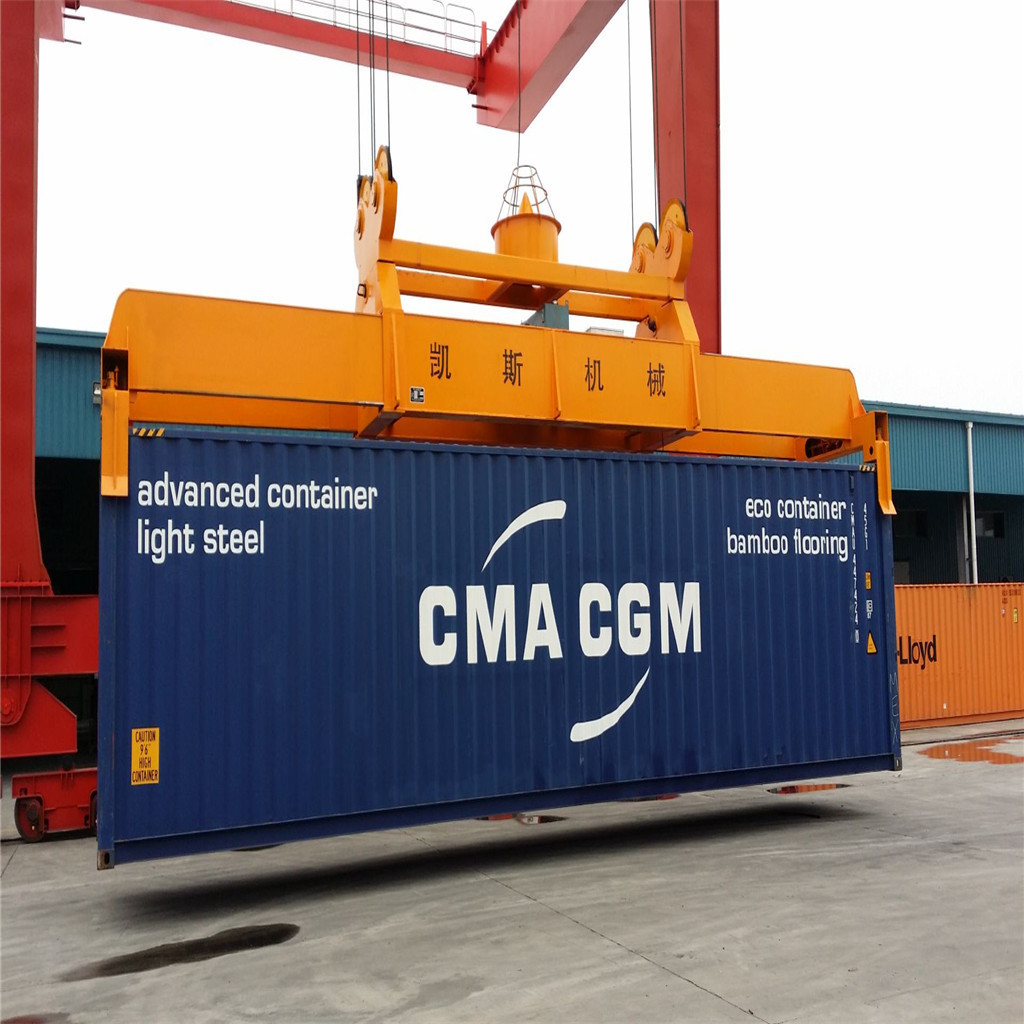 Adjustable container lifting spreader beam