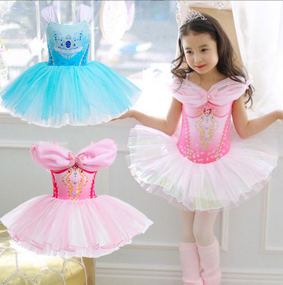 2023 tutu kids fluffy skirt dance dress performance costume kids ballet tutu dance party dress