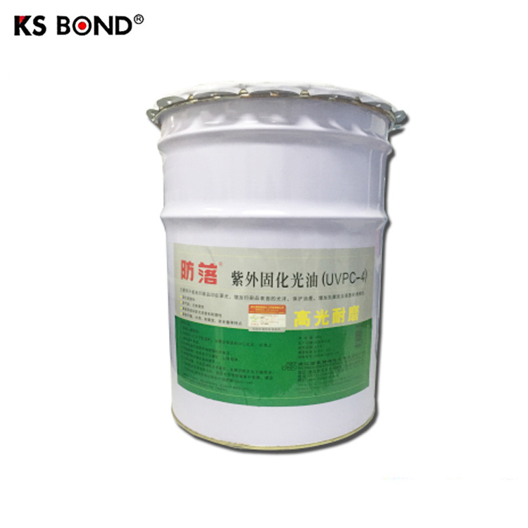 Electronic transparent potting glue, high temperature resistant epoxy resin